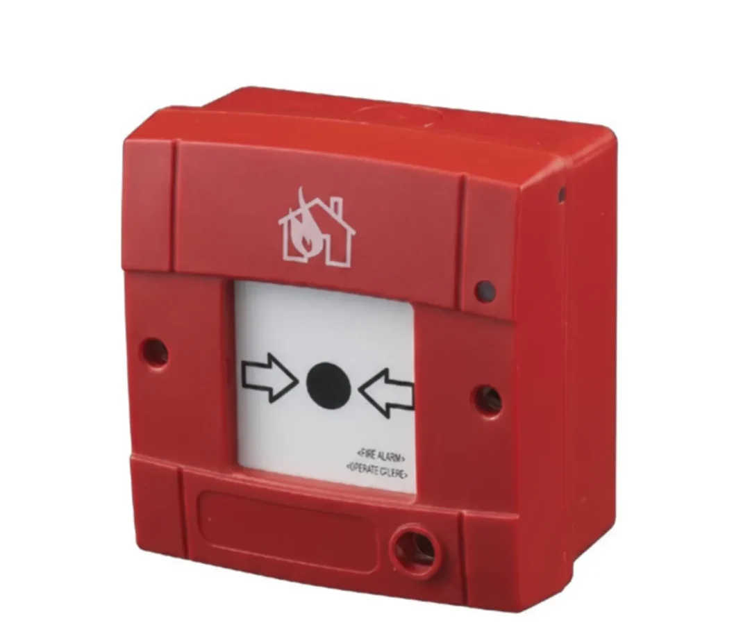 addressable manual call point_optimized